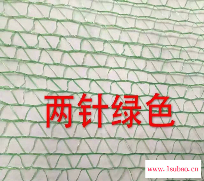 【中戴】FCW  防尘网  防尘网厂家  防尘网 安全网  **   价格仅是展示 详情电话询问图4