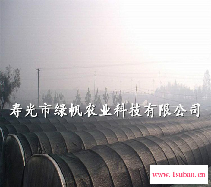 供应农用遮阳网  遮阴网 大棚防晒网 工程防护网 工程防尘网图6