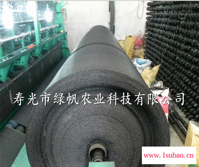供应农用遮阳网  遮阴网 大棚防晒网 工程防护网 工程防尘网图7