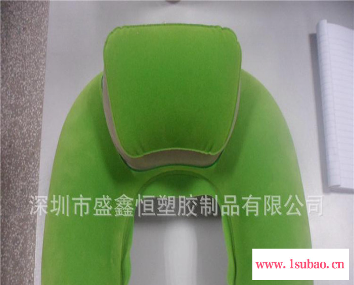 深圳定做植绒PVC充气枕 子母枕 u形充气枕头 创意汽车靠背