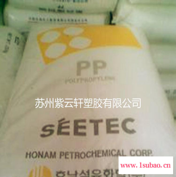 韩国现代PP H4540丨管状膜用PP料丨吹膜透明PPH4540丨PP原料