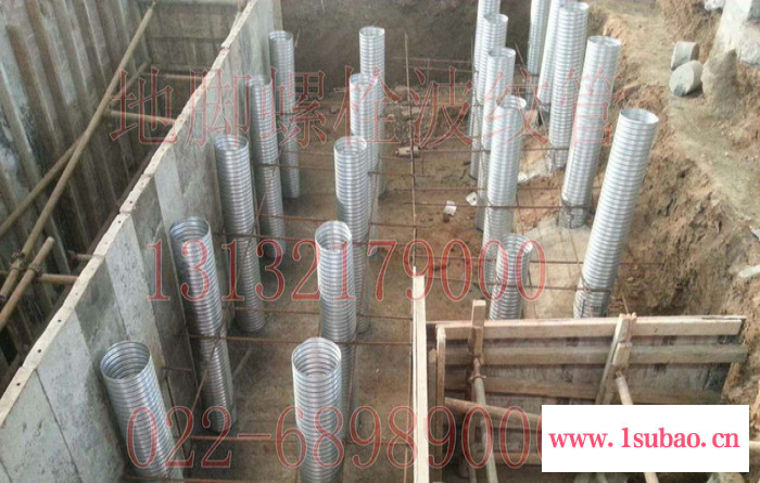 豪越各种型号 预埋件金属波纹管 上海 预埋件金属波纹管 江苏 预埋件金属波纹管 欢迎广大新老客户来电咨询