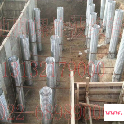 豪越各种型号 预埋件金属波纹管 上海 预埋件金属波纹管 江苏 预埋件金属波纹管 欢迎广大新老客户来电咨询