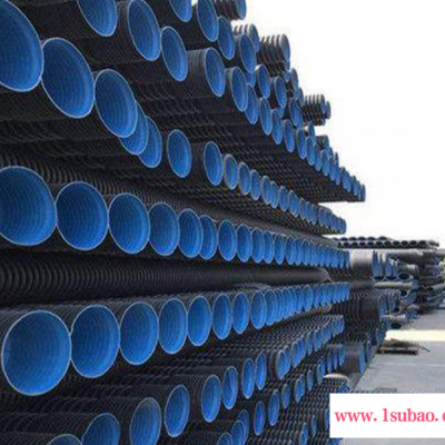 成都大邑专业生产波纹管厂家 HDPE双壁波纹管 排水用管 国丰