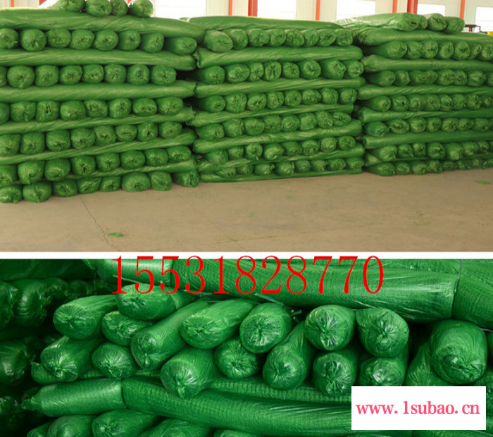 雅润 防尘网 盖土网 工地防尘网批发 苫盖网 遮阳网图5