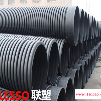 河北联塑/广东联塑/联塑波纹管/联塑HDPE双壁波纹管/联塑PE管/联塑波纹管