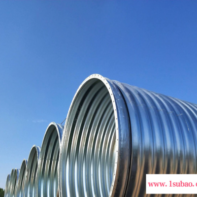 科阳钢波纹管厂家定制生产 0.4米16米规格齐全波纹涵管钢制波纹管涵