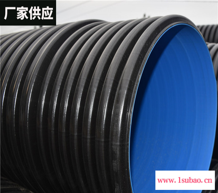 河北百江厂家 HDPE双壁波纹管 排污排水管 大口径波纹管 700 规格多样图2