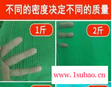 开拓2针-6针盖土网 专业生产盖土网 遮阳网 防尘网厂家图3