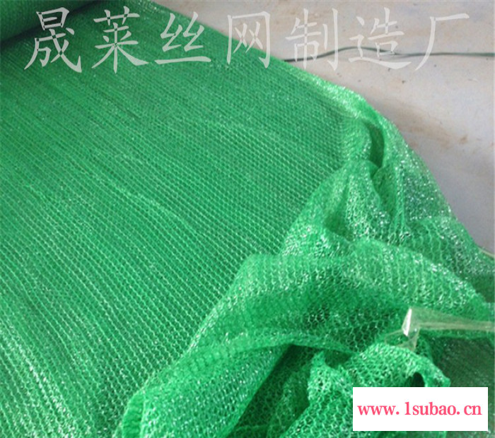 晟莱** **绿色工地用安全网 该没网 盖土网 防尘网图6