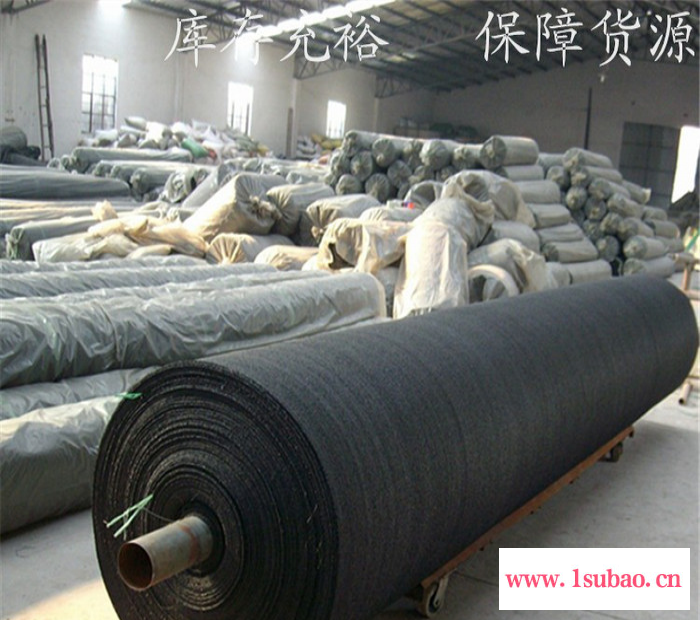 晟莱** **绿色工地用安全网 该没网 盖土网 防尘网图3