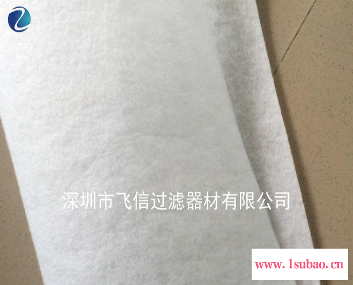 专业生产 过滤棉 空气过滤棉 白色防尘网 白色防尘棉