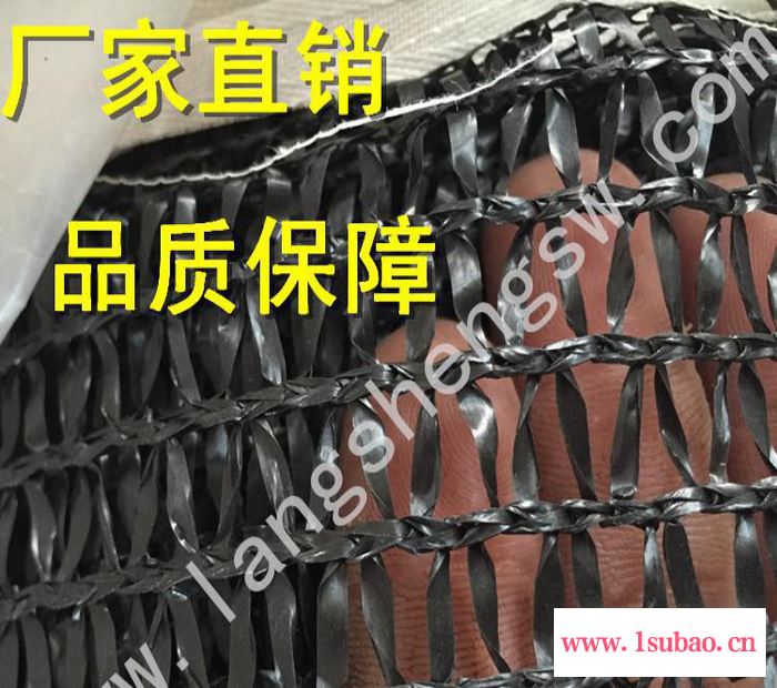 3针盖土防尘网@3针建筑用盖土遮阳网@3针遮阳网规格及价格图3