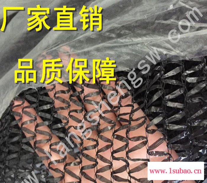 3针盖土防尘网@3针建筑用盖土遮阳网@3针遮阳网规格及价格图2