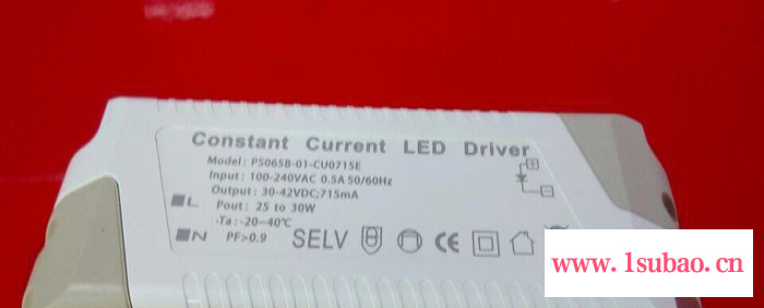 防水LED电源 塑胶外壳 有UL CUL FCC证书 温度低 AC100-277V