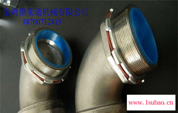陕西福莱通LTCM-B33 45度弯头波纹管直接45度90度铜软管接头金属波纹管连接头图5