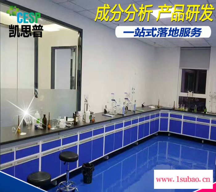 pvc单壁波纹管 成分分析 配方还原 环保无味 阻燃 产品研发图2