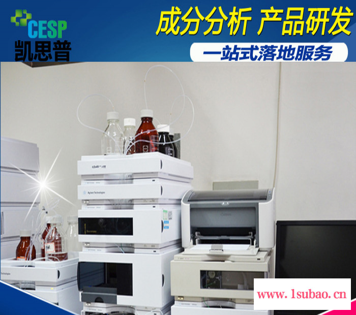 pvc单壁波纹管 成分分析 配方还原 环保无味 阻燃 产品研发图3