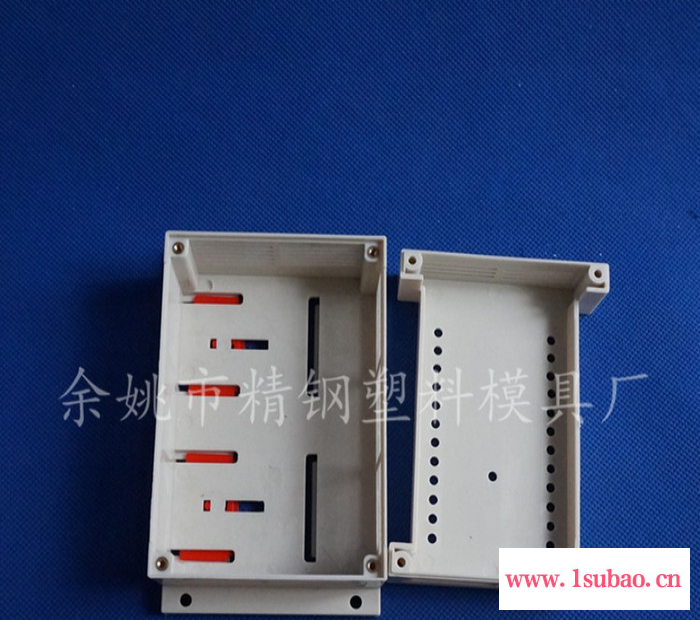 供应浙江仪表壳体 塑胶外壳 仪表盒 导轨电能表壳体145x90x72塑胶模具 仪表机箱 电子壳体 电源盒图6