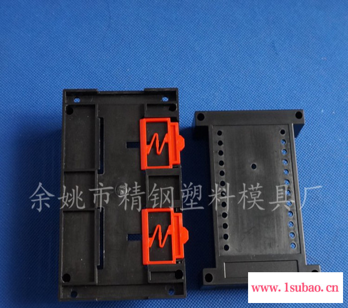 供应浙江仪表壳体 塑胶外壳 仪表盒 导轨电能表壳体145x90x72塑胶模具 仪表机箱 电子壳体 电源盒图8