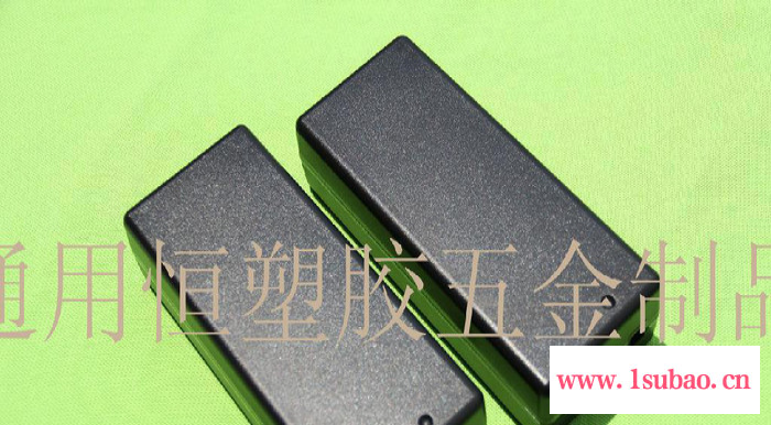 惠州供应150W桌面式外壳带灯大功率开关电源外壳塑胶外壳图4