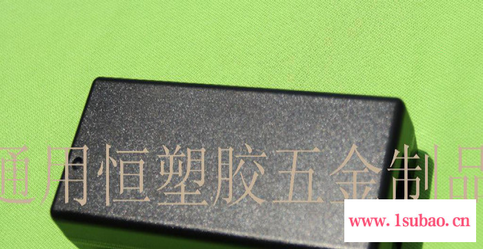 惠州供应150W桌面式外壳带灯大功率开关电源外壳塑胶外壳图8