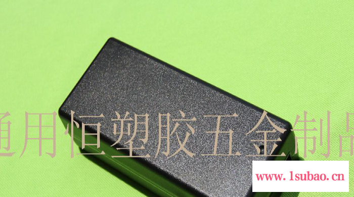 惠州供应150W桌面式外壳带灯大功率开关电源外壳塑胶外壳图7