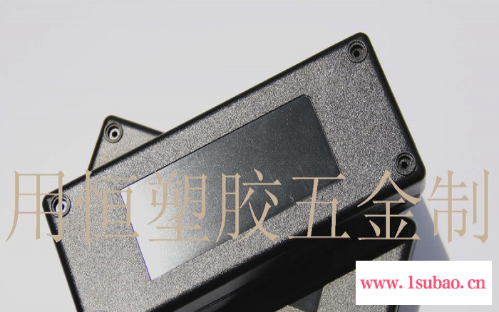 惠州供应150W桌面式外壳带灯大功率开关电源外壳塑胶外壳图2