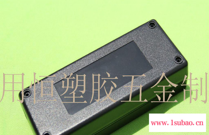 惠州供应150W桌面式外壳带灯大功率开关电源外壳塑胶外壳图3
