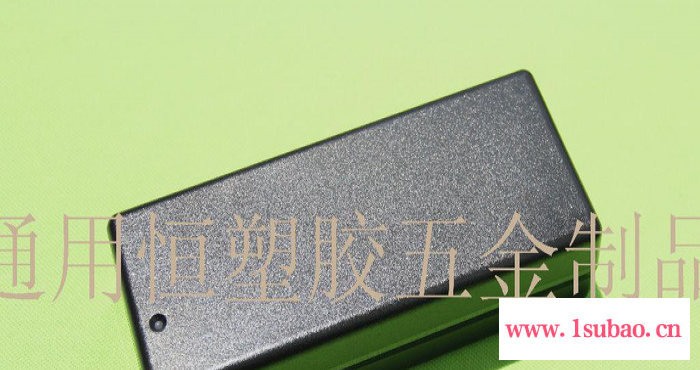 惠州供应150W桌面式外壳带灯大功率开关电源外壳塑胶外壳图6