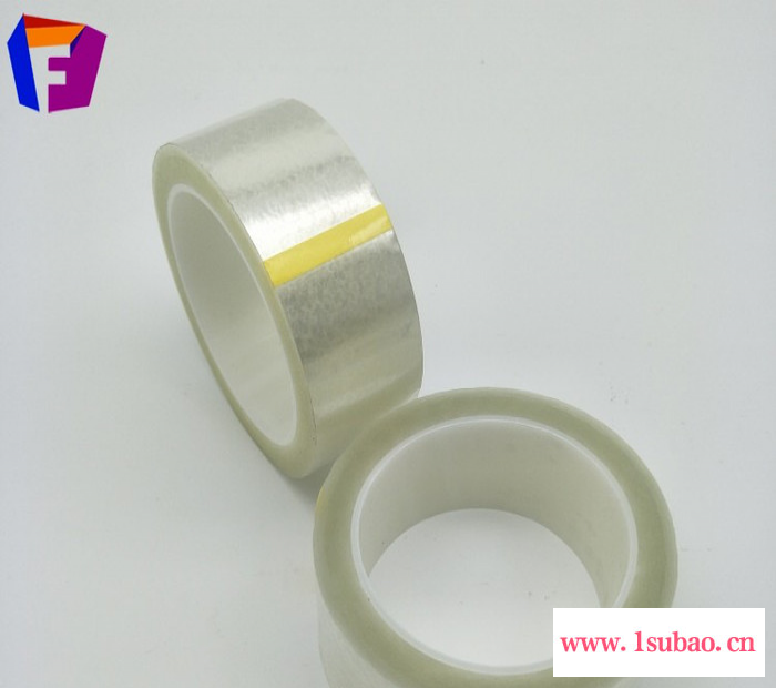 绝缘玛拉胶带 黄色玛拉胶带 变压器马达玛拉胶带图4