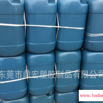 直销深圳龙岗25公斤环保化工桶 塑料滚塑容器 25L方罐1.