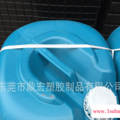 厚街塑料化工桶 25公斤液体包装桶 塑胶25升方罐滚塑容器