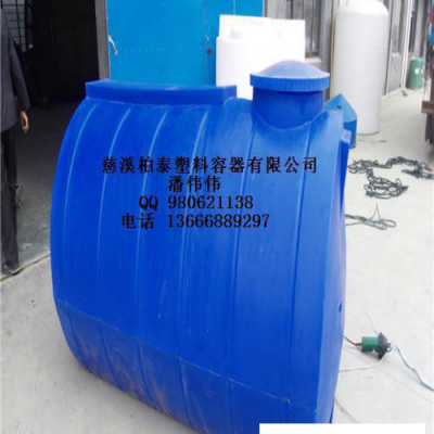供应【卧式水塔】塑胶卧式水箱 2000L PE水箱 滚塑容器 现货直销