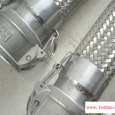 【神方】专业生产金属补偿器  金属软管 不锈钢波纹管多种规格