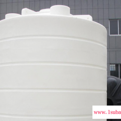 【】江苏全新进口料15立方一次成型塑料水箱滚塑容器