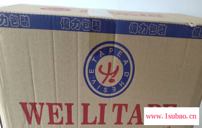 伟力牌 透明胶带 粘胶带图2