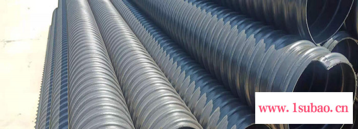 圣大300-2000 HDPE钢带增强螺旋波纹管订做厂家