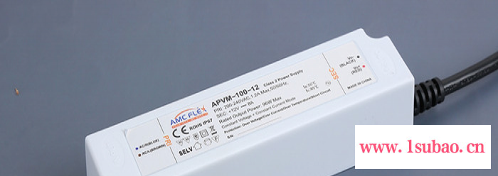 AMCFLEX 150W12V24V IP67防水电源 塑胶外壳LPV 150W100W 灯带电源