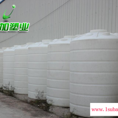 【力加】贵州云岩滚塑容器 pe水箱 屋顶水箱 滚塑水箱
