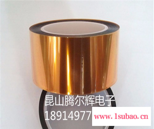 腾尔辉高温胶带 聚酰亚胺胶带 pet透明胶带 防静电图2