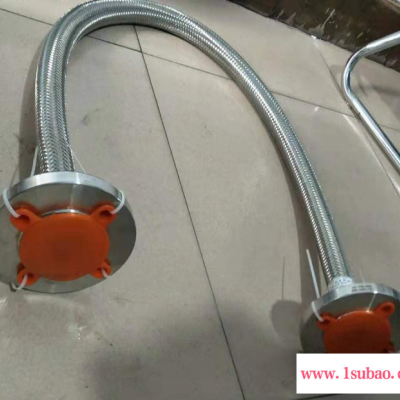 供应生产金属软管 金属波纹管厂家 金属软连接规格