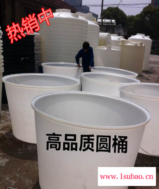 供应塑料容器2000L滚塑容器2000L塑料圆桶2方泡菜桶