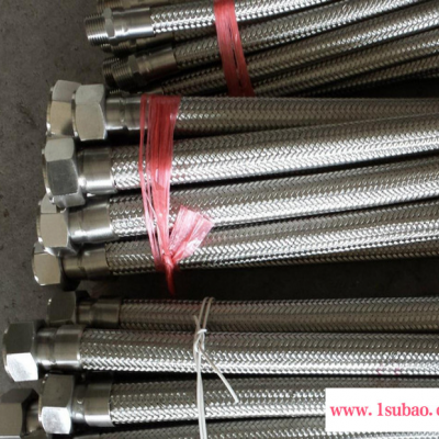 神方  专业生产  加工  不锈钢波纹管  金属软管  不锈钢金属软管厂家