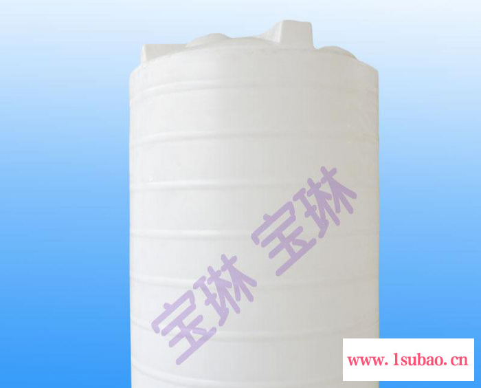 滚塑容器,pe桶容器,pe桶滚塑容器,厂家立式PE桶 滚塑容器【专业生图3