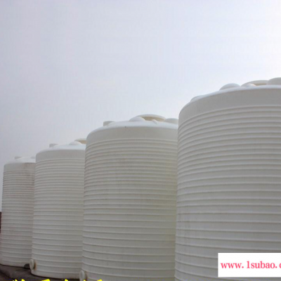 专业生产大型水箱 一次成型塑料储罐 各种型号滚塑容器