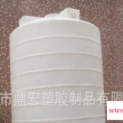 山东烟台塑料白色PE水塔 加厚5000升水箱 滚塑容器 化工