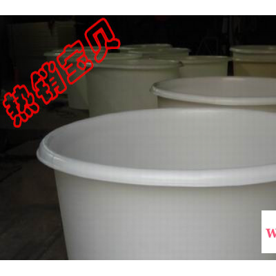 供应【厂家供应】塑料容器1200L滚塑容器1200L塑料圆桶、1.2方泡菜桶
