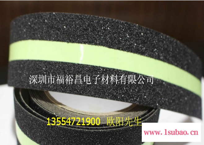 警示安全萤光胶带  隧道、洞口警示发光胶带  夜光警示标识胶带 标识地贴 荧光定位斑马线胶带 箭头黑黄自发光胶带图4