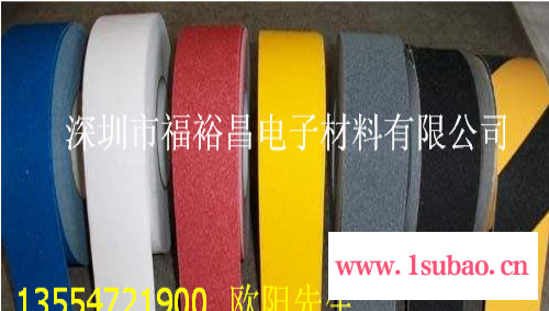 警示安全萤光胶带  隧道、洞口警示发光胶带  夜光警示标识胶带 标识地贴 荧光定位斑马线胶带 箭头黑黄自发光胶带图7